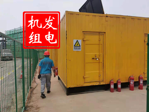 团风出租发电机常规保养内容