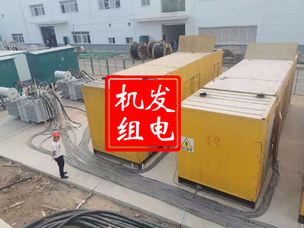 团风发电机租赁必备常识