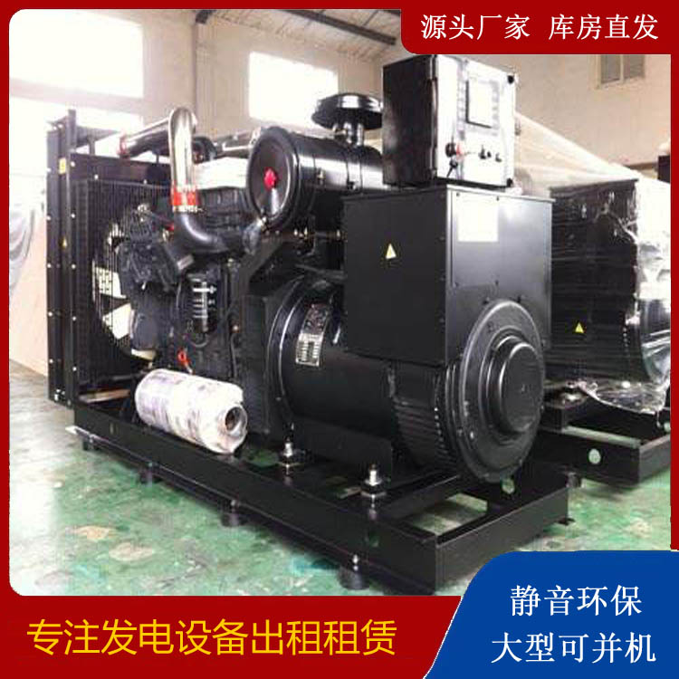 团风出租发电机 为您讲解发电机的工作原理