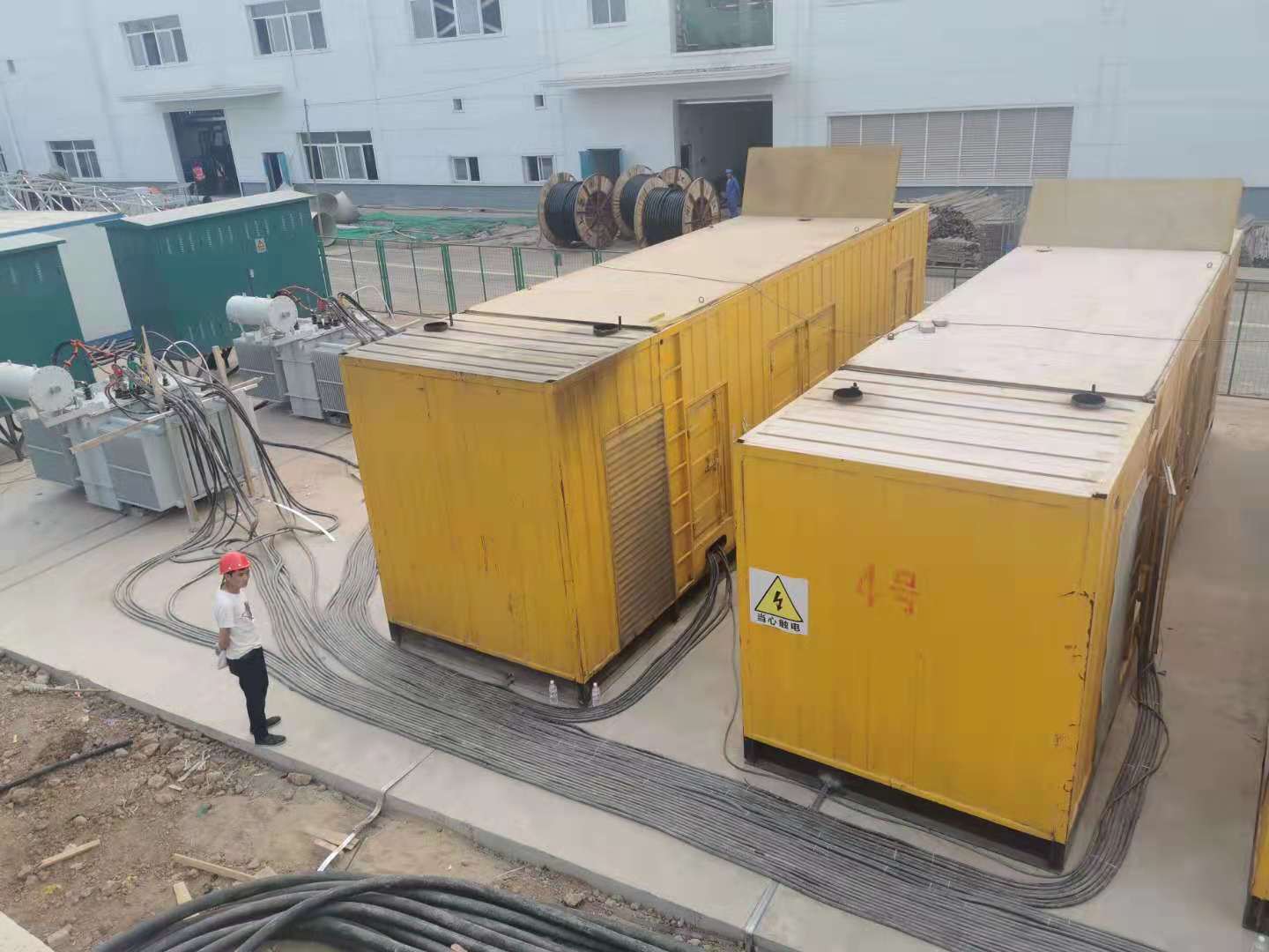 1635923489392458.jpg 微信图片_20210628121000.jpg