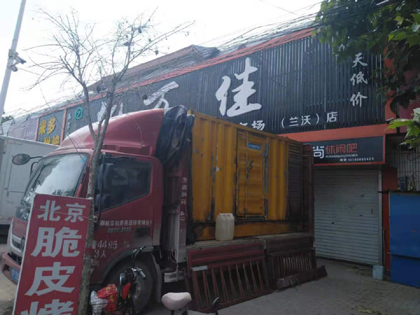 团风出租发电机-汽油发电机油耗怎么计算
