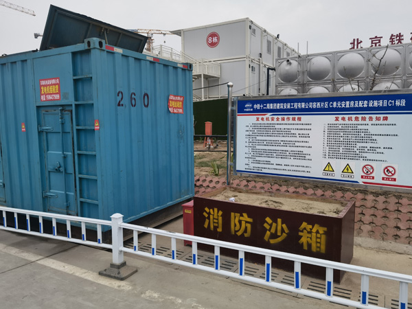 团风发电机租赁-电缆长度过长会对 100KW 发电机造成哪些影响？
